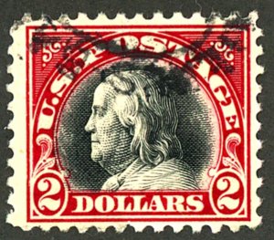 U.S. #547 USED