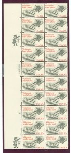 United States #2039 Mint (NH) Plate Block