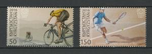 Kyrgyzstan 2016 Olympic Games - Rio 2 MNH stamps
