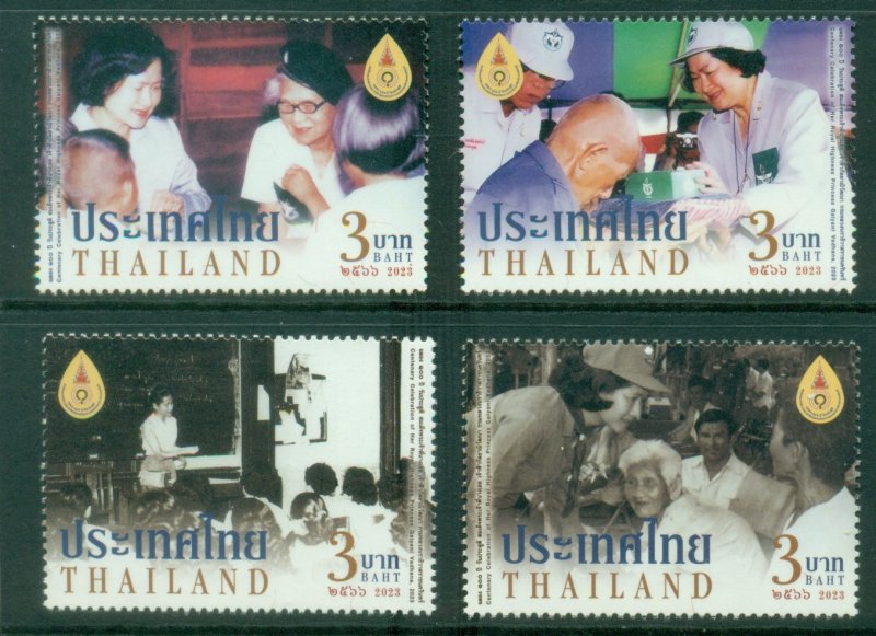 Thailand 2023 The 100th Anniversary of the Birth of Princess Galyani Vadhana,...