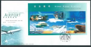 Hong Kong FDC VFU  MS930  with SG 929- 1998 Airport