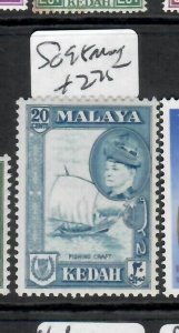 MALAYA KEDAH (PP1608BB) SULTAN 20C  BOAT    SG 98   MOG 