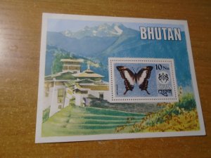 Bhutan  #  181  MNH