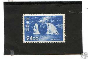Japan SC# 530 Park series 1951, Ninai waterfall MH OG