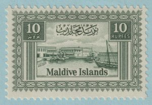 MALDIVE ISLANDS 68  MINT HINGED OG * NO FAULTS VERY FINE! - VYW