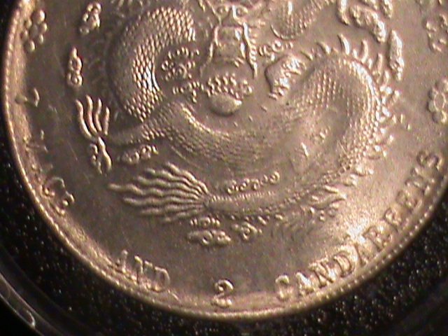 ​CHINA-1875-QING DYNASTY-EMPEROR-GUANG XU-DRAGON SILVER DOLLAR-UN-CIRCULATED-VF