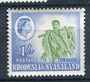 RHODESIA; NYASALAND 1959 early QEII Pictorial issue mint hinged 1s. value