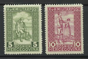 Bosnia & Herzegovina Scott B9-B10 Unused HOG - 1916 Wounded Soldiers - SCV $2.35