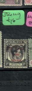 MALAYA JAPANESE OCCUPATION PENANG (PP2208B) KGVI 1C DN SG J56   MOG 