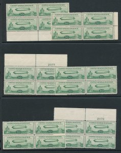 UNITED STATES – SUPERB NH SELECTION – 419270