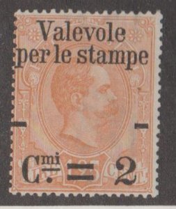 Italy Scott #62 Stamp - Mint Single