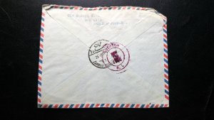 RARE JORDAN 1966 MULTIPLE STAMP REGISTERED COVER TO USA WITH RECEIVING CANCEL ON