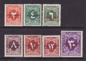 Egypt-Sc#J40-6- id9-unused og NH postage due set-1952-
