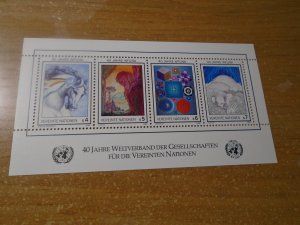 United Nations  Vienna    # 66  MNH