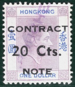 HONG KONG KGVI Revenue Stamp Duty 20c/$1 Surcharge CONTRACT NOTE Used YOW39