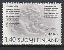 1984 Finland - Sc 697 - MNH VF - 1 single - Aleksis Kivi, writer