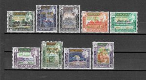 SOUTH ARABIA 1967 SG 99/107 MINT Cat £35