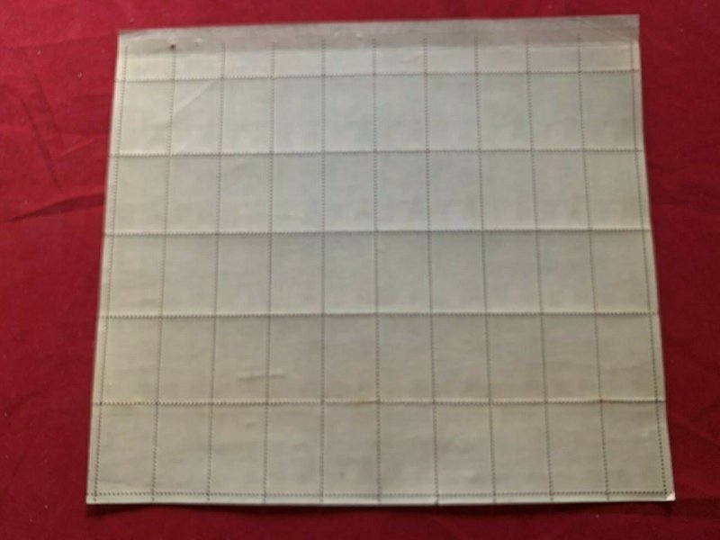  US Scott 1113, 1¢ Sesquicentennial of Lincoln's birth, sheet of 50, MNH