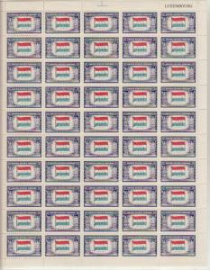 1943-44 U.S 5¢ Luxembourg overrun country complete sheet MNH Sc# 912