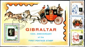Gibraltar #570-73 F-VF Used CV $10.60  (X5657L)
