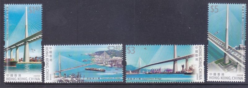 Hong Kong 1382-85 MNH 2009 Views of Stonecutter Bridge Full Set of 4