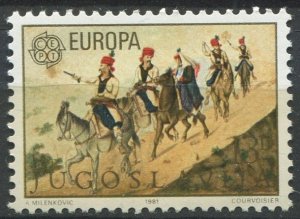 Yugoslavia Sc#1529 MNH, 13d multi, Europa (C.E.P.T.) 1981 - Folklore (1981)