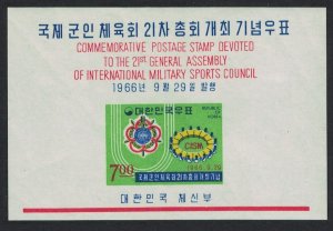 Korea Rep. Intl Military Sports MS 1966 MNH SC#538a SG#MS659