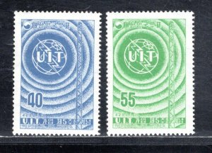 KOREA SC# 243-4 FVF/MNH