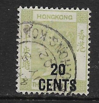 HONG KONG  52 USED QUEEN VICTORIA SURCHARGED