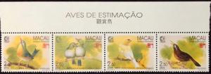 1995 Macau stamp of Singapore bird