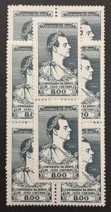 Brazil 1963 #962, Wholesale lot of 10, MNH, CV $2.50