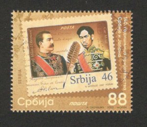 SERBIA - MNH STAMP - 140th ANNIV. OF FRINDSHIP BETWWEEN SERBIA & JAPAN - 2022.