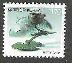 Korea  Scott 1856  Used