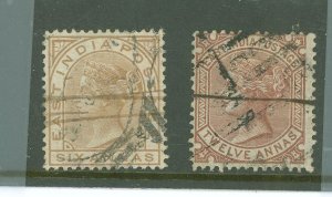 India #33-34 Used Multiple (Queen)