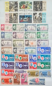 WW assortment (3 albums) F-XF stamps, postcards, FDC, SS.  Mostly unused
