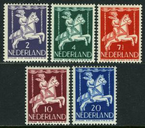 Netherlands B170-B174, MNH. Child Welfare. Child on Merry-go-round, 1946