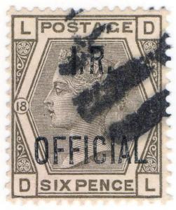 (I.B) QV Postal : IR Official 6d (SG OP04) 