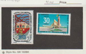 Cameroun Scott #497-498 MNH Train