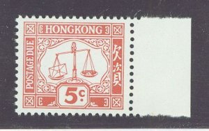 Hong Kong #J14 var Mint (NH)