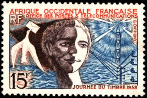 French West Africa #76, Complete Set, 1957, Hinged