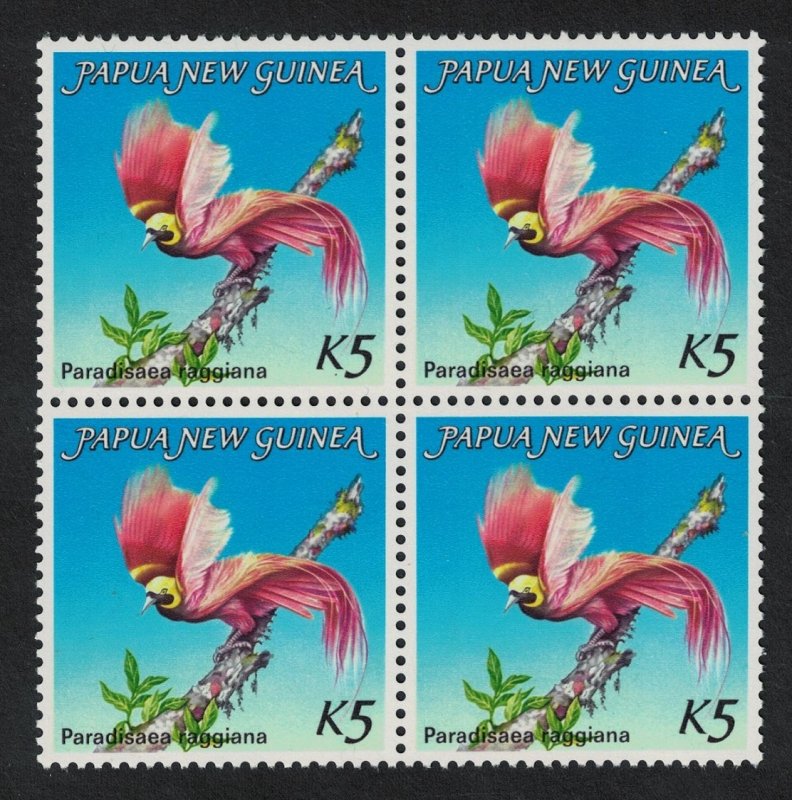 Papua NG Bird of Paradise K5 Block of 4 1984 MNH SC#603 SG#452