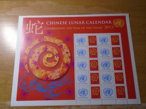 United Nations  #  1054  MNH   complete sheet