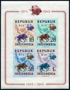 Indonesia Republic 65b,65c RIS ovrp,MNH.Mi Bl.2A-2B. UPU-75.1949.Banteng.Map.