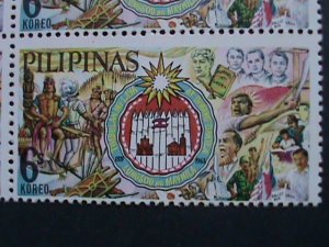 ​PHILIPPINES-1966-SC#953-4-ADOPTION NEW SEAL OF MANILA -MNH BLOCKS- VERY FINE