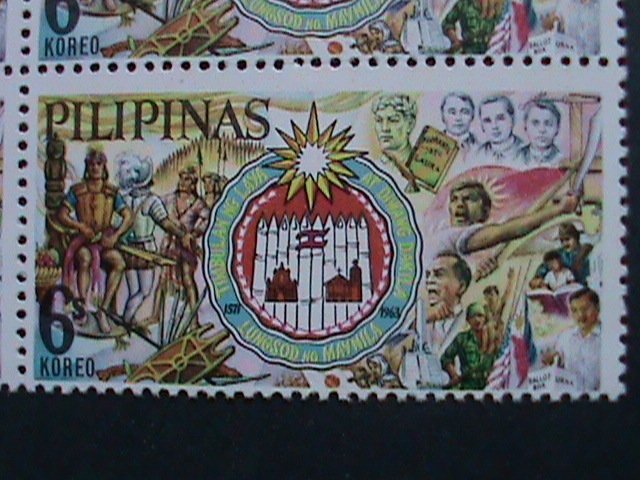 ​PHILIPPINES-1966-SC#953-4-ADOPTION NEW SEAL OF MANILA -MNH BLOCKS- VERY FINE