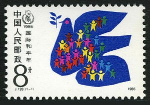 EDSROOM-5822 PRC China 2039 MNH Peace Dove