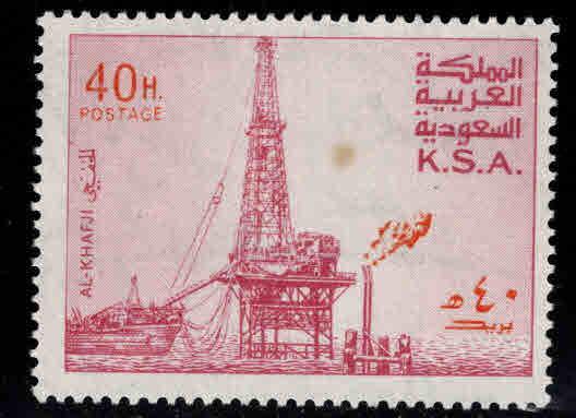 Saudi Arabia Scott 738 MNH** Oil rig stamp