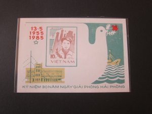 Vietnam 1985 Sc 1509 set MNH