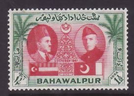 Pakistan Bahawalpur-Sc#17- id7-unused og NH set-KGVI-Union anniversary-1948-