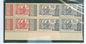 Reunion #174-175 Mint (NH) Single (Complete Set)